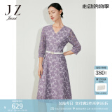 玖姿（JUZUI）优雅镂空蕾丝连衣裙女装春款显瘦裙子紫色 紫 L