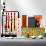 善琏湖笔 鸿翔鸾起 文房四宝套装笔墨纸砚镇尺水滴 书法国画毛笔墨锭砚台自用送礼精选礼盒套装