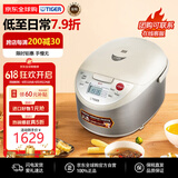 虎牌（TIGER）电饭煲 原装进口IH加热3层远红外涂层电饭锅家用5-8个人大容量 JKW-A18W-CUZ 驼色 5L