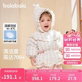 巴拉巴拉婴儿花版羽绒服女童冬季短款外套保暖2024甜美时尚萌208424107010