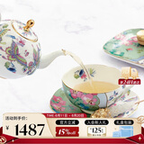 WEDGWOOD花间舞蝶一人悦享茶具骨瓷茶具1壶1杯1碟茶具套装 送礼礼物