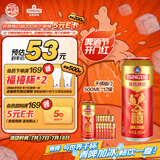 青岛啤酒（TsingTao）千禧临门 500ml*12听 整箱装 礼盒 婚宴喜酒