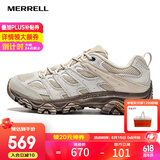 迈乐（Merrell）官方店男女款户外登山徒步鞋减震MOAB 3迈越者轻量防滑耐磨透气 J035883白灰米（男款） 41