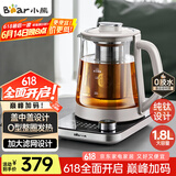 小熊（Bear）纯钛养生壶全钛煮茶壶 烧水壶 家用恒温水壶煮茶器 加大滤网 1.8升大容量 YSH-E18K1【国家补贴】