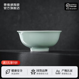 景德镇（jdz）官方陶瓷影青瓷餐具散件纯色碗盘组合搬家乔迁礼物家用搬家礼物 流影6英寸面碗