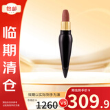 路铂廷（Christian Louboutin） 萝卜丁CL口红 015M 女王权杖礼盒 送女生礼物 效期26年6月