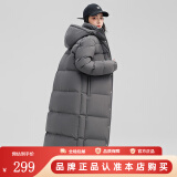 鸭鸭（YAYA）羽绒服男女同款冬季长款过膝加长加厚情侣款极寒外套新国标D 石墨灰色 XL /170