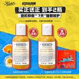 科颜氏（Kiehl's）金盏花舒缓平衡乳液125ml控油祛痘敏感肌护肤品送女朋友礼物