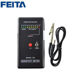 FEITA 防静电表面电阻测试仪MODEL-100测量防静电产品表面阻抗静电仪器