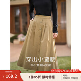 茵曼（INMAN）半身裙女士2025年春季女装新款复古显瘦通勤中长款纯棉长裙子 卡其色 -18518192 XL