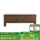 沃木 全实木电视柜新中式现代简约小户型客厅家具橡木电视柜 电视柜两抽1.2米【FS-619-01】