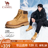 骆驼（CAMEL）王俊凯同款马丁靴户外工装大黄靴男 G15W136025 沙漠黄 42
