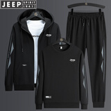 JEEP SPIRIT吉普卫衣男长袖T恤男士运动套装外套休闲裤春秋季 TZ939黑灰色（连帽三件套） 3XL （150斤-170斤）
