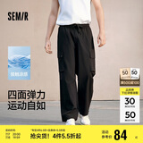 森马（Semir）休闲裤男直筒工装裤凉感吸湿速干伞兵裤夏长裤101324127116
