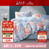 富安娜家纺床上四件套纯棉100%全棉床单被套印花套件单双人1.5米床适用