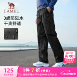 骆驼（CAMEL）休闲户外登山裤男防泼水直筒工装裤 J14CA6L6645 幻影黑 M