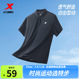 特步运动t恤短袖男夏装新款跑步速干衣薄款训练服半袖简约上衣polo衫 【商务polo衫】正黑色0118 3XL 190