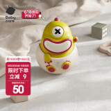 babycare不倒翁玩具 婴幼儿益智玩具0-1岁 宝宝启蒙玩具儿童礼物 【新款】青芥黄-普通版