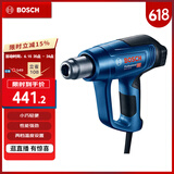 博世（BOSCH）GHG 16-50 热风枪1600瓦插电式 两档调节 