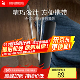 WMF不锈钢筷子勺子套装单人装便携餐具盒三件套学生上班族收纳盒 My2Go随行餐具套装 黑色3件套