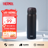 膳魔师（THERMOS）保温杯男女不锈钢水杯子大容量保冷防漏弹盖学生520礼物JNL系列 磨砂黑(502-ALB)500ml 500ml