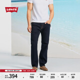 Levi's李维斯25春夏新款男士505直筒美式怀旧复古商务休闲牛仔裤 牛仔蓝 32 (32)