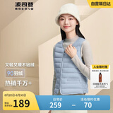 波司登轻薄羽绒服女90绒显瘦百搭便携V领防风短款可内搭马甲背心