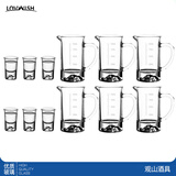 乐唯诗（NERVISHI）白酒杯分酒器套装家用小酒杯一口玻璃商用二两2量带刻度100ml酒盅 观山杯6个+观山分酒器6个100ml