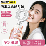 益柏朗淋浴增压花洒喷头浴霸高加压手持除氯过滤花洒单头ML-HS137Z