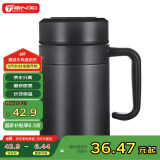 天喜（TIANXI）保温杯大容量水杯男士泡茶杯316不锈钢商务办公杯节日礼物