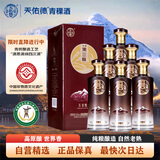 天佑德 五星甄选 清香型白酒 52度 500ml*6瓶 整箱装【青稞酒】热门商品