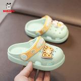 巴布豆儿童拖鞋男女童宝宝洞洞鞋软底室内防滑凉拖居家婴幼儿小童沙滩鞋 朦胧绿8027 20 内长14.5cm 适合脚长13.5-14cm