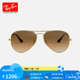 雷朋（RayBan）男女款墨镜飞行员形蛤蟆镜驾驶防风眼镜渐变色镜片0RB3025可定制 001/51 金色镜框浅茶色渐变镜片 尺寸62