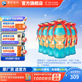 洋河大曲55度老天蓝500mL 浓香型白酒 55度 500mL 6瓶