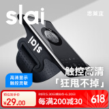 思莱宜跑步手机包携带神器臂包手腕支架户外运动骑行手机包袋防水保护套