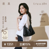 裘真【明星推荐】经典hobo包植鞣牛皮腋下通勤休闲饺子女包母亲节礼物 黑色-小号 小包/大包