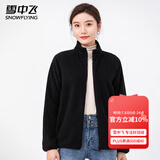 雪中飞摇粒绒立领女春季纯色简约舒适休闲情侣款保暖时尚百搭休闲卫衣 002F黑色（女） 2XL