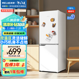 美菱（MeiLing）181升白色两门二门双开门小户型家用小冰箱两用1-2人租房宿舍节能低噪可冷藏冷冻BCD-181LCX