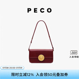 PECO762M易拉罐真皮小众中法棍包复古斜挎质感单肩通勤包送女友礼物 拉菲红头层手搓纹牛皮 现货