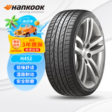 韩泰（Hankook）汽车轮胎 205/55R16 91V K415 原配大众宝来/高尔夫/朗逸