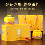 七春 特级金花六堡 茶叶礼盒高端2012年广西特产年货送老丈人领导礼物