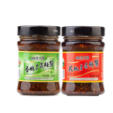 韩塬金太阳渭南韩城特产辣酱花椒香椿芽香菇小蒜麻麻香夹馍拌饭油泼辣子辣酱 两瓶组合（口味备注）