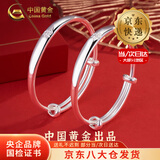 中国黄金（CHINA GOLD）福字足银手镯宝宝婴儿童银镯子一对手环首饰情人节周岁出生日礼物 【今/次日达】宝宝福镯 约24.5±0.5g