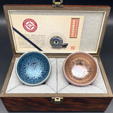 建缘天成建阳建盏茶杯油滴盏杯建窑黑釉瓷陶瓷茶具情侣对杯主人杯茶盏 金蓝百花对杯（礼盒装）120ml2只