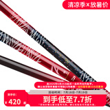 达亿瓦（DAIWA） 新款 一击樱 综合休闲手杆台钓竿轻碳素进口钓鱼竿钓杆 垂钓装备 F-4.5米