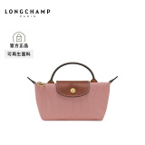LONGCHAMP珑骧Le Pliage Original系列女包mini手提饺子包