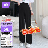 婧麒（JOYNCLEON）孕妇裤春季外穿阔腿休闲裤打底裤子大码 黑色XL Jyk152328