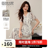 熙世界国风水墨印花V领连衣裙女夏季2025新款荷叶袖妈妈雪纺裙子 水墨黑 L