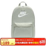 耐克（NIKE）男女双肩包背包 电脑包旅行包书包 DC4244-370 绿