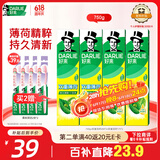 好来(原黑人)热销榜双重薄荷牙膏清新防蛀固齿护龈含氟4支750g